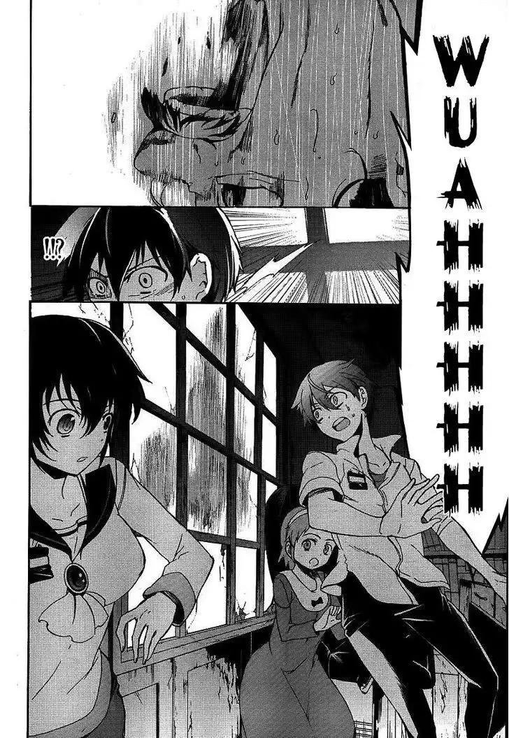 Corpse Party Blood Covered Chapter 39 15